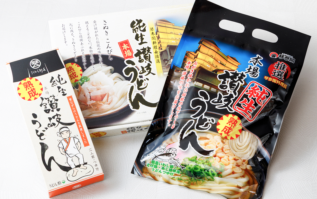 本場純生さぬきうどん